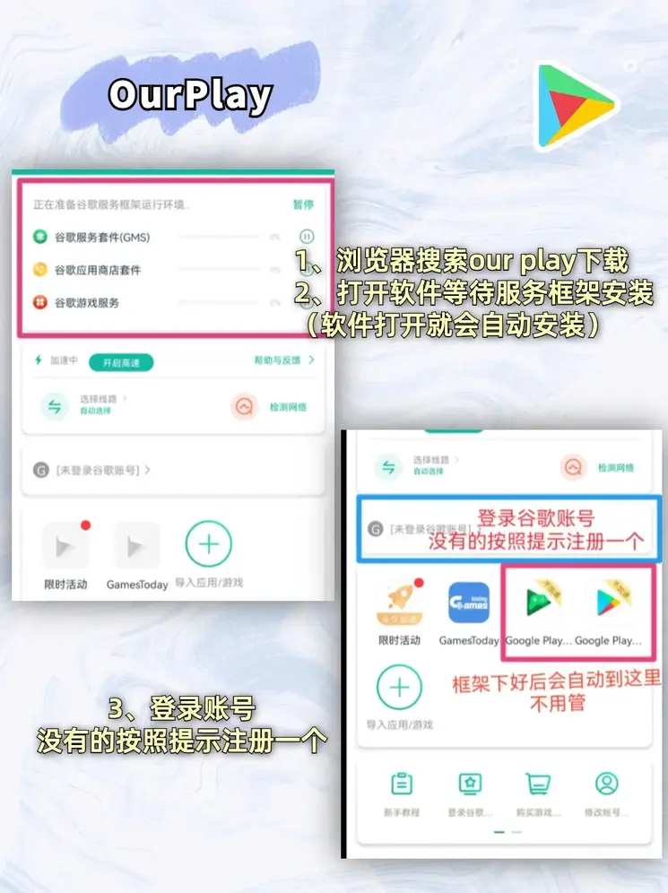 亚美体育怎么登录截图1